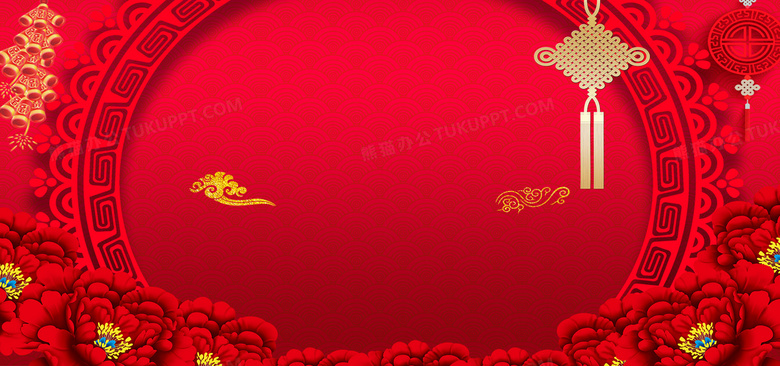 中國(guó)結(jié)映紅新年，電商海報(bào)喜慶登場(chǎng)